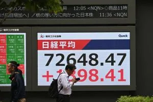 美伊谈判进展提振亚洲能源股市 海指涨0.22%