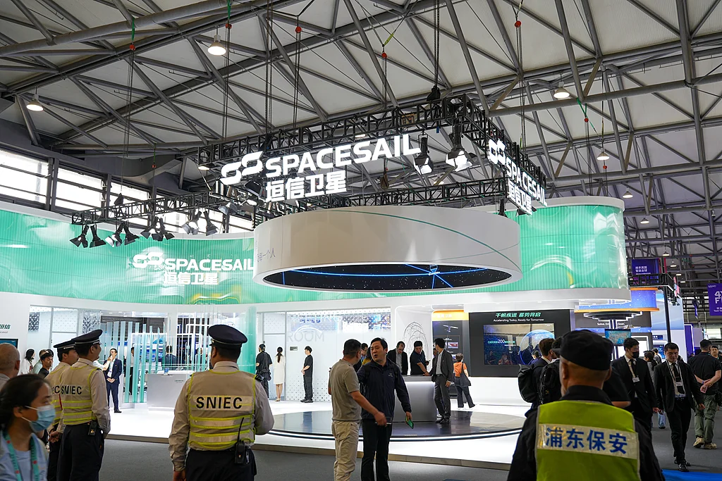 MWC上海2026观察:6G与卫星组网降本期